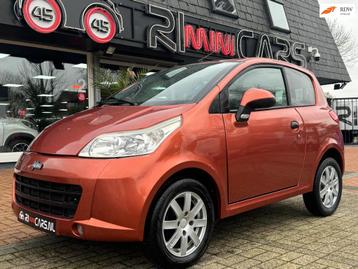 JDM Brommobiel Aloës CRi | 2012 | Weinig Km 45km auto, Gebruikt, Overige merken
