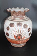 Vase Vintage à décor de paon