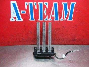 KACHEL VERWARMINGSELEMENT C (W205) (A2058308500) beschikbaar voor biedingen