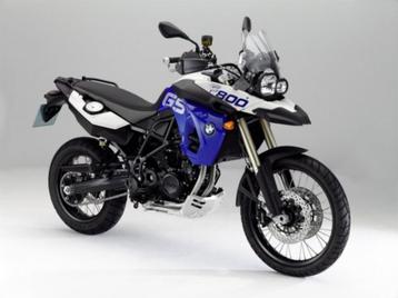 BMW 800GS TROPHY beschikbaar voor biedingen