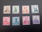 België postzegels nr 593/600** lot 143B, Ophalen of Verzenden, Postfris