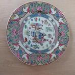 Antiek Chinees bord, Ophalen of Verzenden