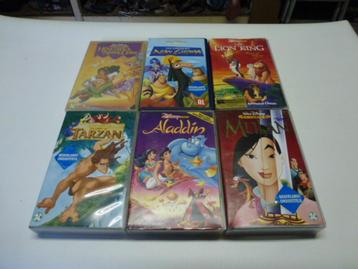 VHS VIDEO CASSETTEN VOOR KINDEREN beschikbaar voor biedingen