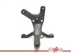 CARENAGE SUPPORT (UPPER) Suzuki, Motos, Pièces | Suzuki, Utilisé