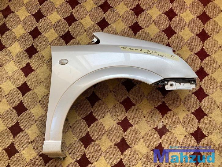 Meriva A rechter zijscherm zijpaneel scherm grijs Z157, Auto-onderdelen, Carrosserie, Spatbord, Opel, Gebruikt, Ophalen of Verzenden