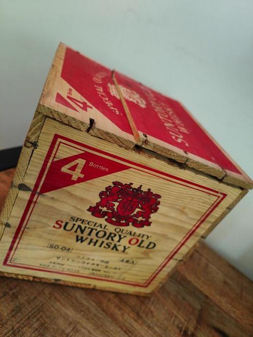 Yamazaki Distillery: Suntory Old Limited Bottling Special Qu, Verzamelen, Wijnen, Nieuw, Overige typen, Overige gebieden, Vol