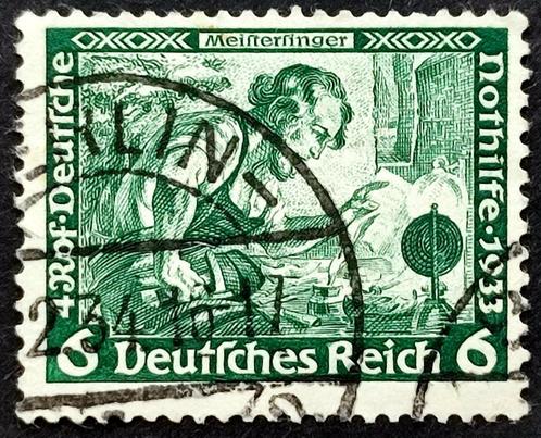 Deutsches Reich: WAGNER "Meistersinger" 1933, Postzegels en Munten, Postzegels | Europa | Duitsland, Gestempeld, Overige periodes