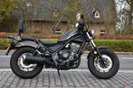 HONDA - CMX 500 REBEL, Entreprise, Chopper, 2 cylindres, Permis Moto A2 minimum