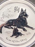 10 oz Lunar II   Year of the Dog   2018, Zilver, Ophalen of Verzenden, Losse munt