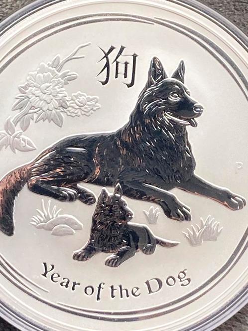 10 oz Lunar II   Year of the Dog   2018, Timbres & Monnaies, Monnaies | Océanie, Monnaie en vrac, Argent, Enlèvement ou Envoi