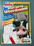 Denksport junior, Hobby en Vrije tijd, Denksport en Puzzels, Nieuw, Ophalen of Verzenden, Puzzelboek