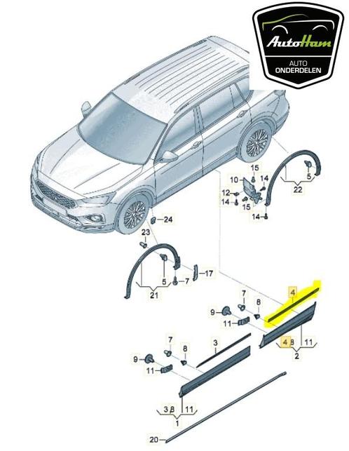 SIERLIJST Seat Tarraco (|5FJ853334A67E|5FJ853334A|), Auto-onderdelen, Carrosserie, Seat, Nieuw