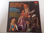 Vinyl LP Sinterklaas Kapoentje Sint-Nicolaas kindermuziek, Cd's en Dvd's, Vinyl | Kinderen en Jeugd, Ophalen of Verzenden