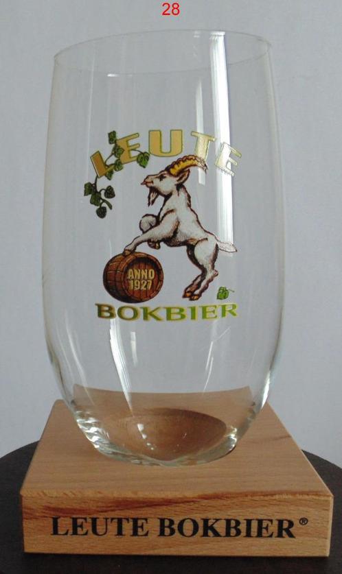 Bierglazen: verschillende merken, Collections, Marques de bière, Utilisé, Verre ou Verres, Autres marques, Enlèvement