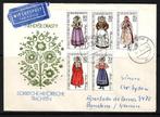 Postzegels DDR (10) : Diverse FDC's en brieven 2, Postzegels en Munten, Ophalen of Verzenden, DDR, Gestempeld