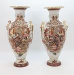 Paire de vases japonais Satsumat, Enlèvement