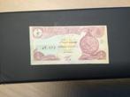 bankbiljet Irak, Postzegels en Munten, Ophalen of Verzenden, Bankbiljetten