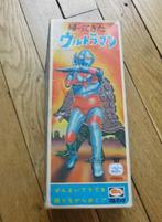 Robot Ultraman vintage, Comme neuf, Enlèvement
