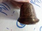 Petite cloche en forme du célèbre Bobbies voir photos, Ophalen