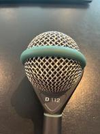 AKG D112, Muziek en Instrumenten, Microfoons, Ophalen of Verzenden, Zo goed als nieuw