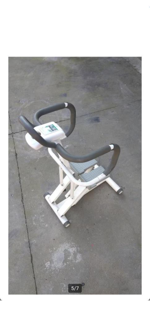 Stepper Fitness Stepper Hometrainer Aerobic retro, Sport en Fitness, Fitnessapparatuur, Hometrainer, Armen, Benen, Borst, Buik
