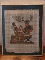 Papyrus encadré 50cm sur 40cm, Enlèvement, Comme neuf
