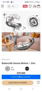 Balancelle Swoon Motion, Tickets & Billets, Réductions & Chèques cadeaux