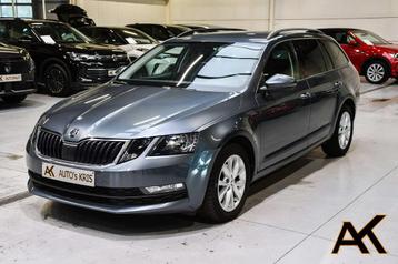 Skoda Octavia Octavia Combi 1.6 TDI Ambition - NAVI / TREKHA beschikbaar voor biedingen