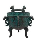 Chinese Wierookbrander, Ophalen of Verzenden