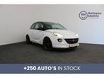 Opel ADAM JAM 1.2 BENZINE *DAB*GPS*SENSOREN ACHTER*AIRCO*CA, Auto's, 4 zetels, ADAM, https://public.car-pass.be/vhr/696f5cf3-b853-43b8-9cc3-3751b84a46c0
