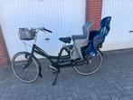 Tweeling fiets transport fiets longtail cargo bike, Fietsen en Brommers, Ophalen, Zo goed als nieuw, Mandje