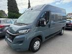 Fiat Ducato 2.2 Multijet+MOTOR NO START+ENGINE NO START !, Auto's, Fiat, Stof, Gebruikt, 4 cilinders, Bedrijf