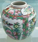 Mooie chinese vaas met stempel van Famille en bord, Antiek en Kunst, Ophalen of Verzenden