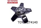Toyota Auris/ C-HR naafkap Origineel! 42603YY300, Auto-onderdelen, Verzenden, Nieuw, Toyota