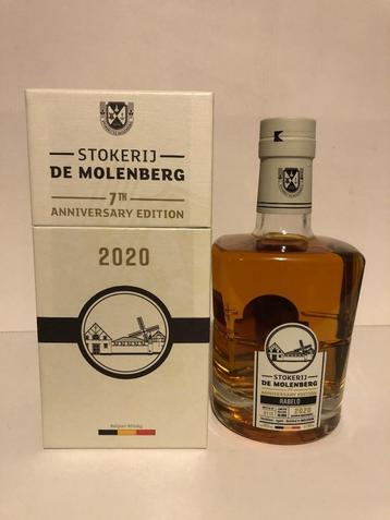 Gouden Carolus RABELO 2020  *limited edition* beschikbaar voor biedingen