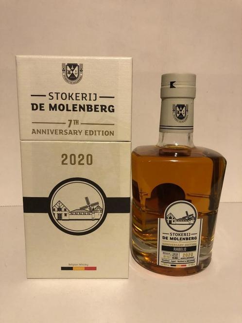 Gouden Carolus RABELO 2020  *limited edition*, Verzamelen, Wijnen, Nieuw, Overige typen, Overige gebieden, Vol, Ophalen