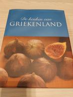 De keuken van Griekenland, Europe, Enlèvement ou Envoi, Neuf