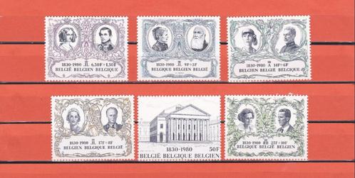 N 1978/1983 MNH ** Série 150 ans de la Belgique  + timbre d, Timbres & Monnaies, Timbres | Europe | Belgique, Non oblitéré, Gomme originale