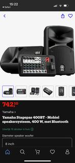 Yamaha stagepas 400tb, Audio, Tv en Foto, Videocamera's Digitaal, Ophalen of Verzenden, Zo goed als nieuw