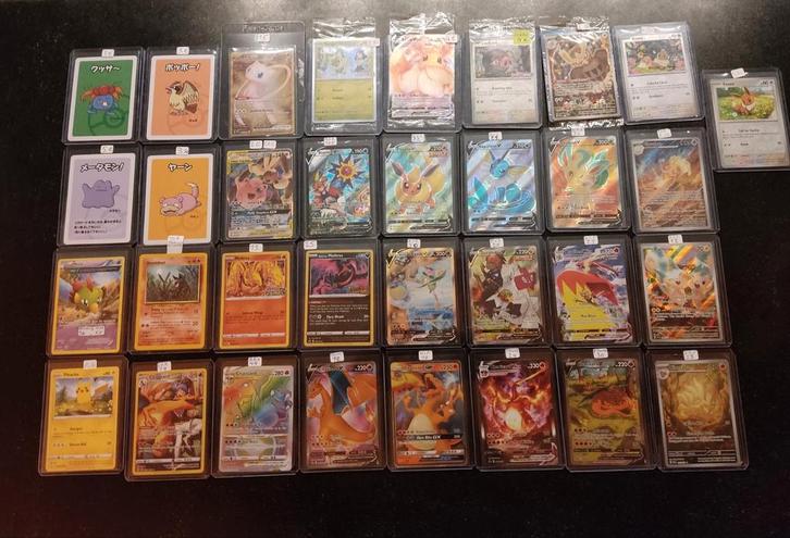 Hitjes/promo's pokemon, Hobby en Vrije tijd, Verzamelkaartspellen | Pokémon, Nieuw, Ophalen of Verzenden