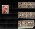 T012 timbres taxes fiscales mnh, Overig, Ophalen of Verzenden, Postfris