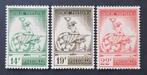 België: OBP TR361/63 ** Postpakketzegels 1957., Treinen, Ophalen of Verzenden, Orginele gom, Zonder stempel