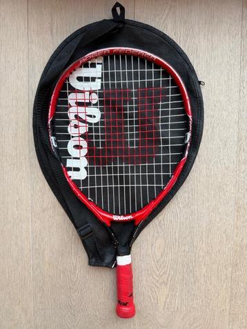 Tennisracket beschikbaar voor biedingen