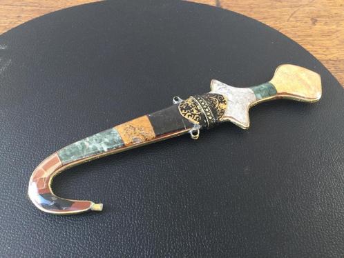 Ancien couteau oriental : koumaya, Antiquités & Art, Art | Art non-occidental, Enlèvement ou Envoi