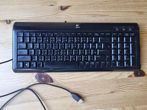 Toetsenbord Logitech Qwerty en Chinees, Informatique & Logiciels, Claviers, Utilisé, Qwerty, Filaire, Enlèvement ou Envoi