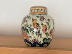 Decoratieve vaas, Ophalen of Verzenden