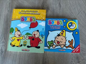 Boeken Bumba beschikbaar voor biedingen