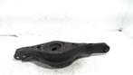 DRAAGARM RECHTS ACHTER Mazda CX-5 (KE,GH) (01-2011/10-2017), Gebruikt, Mazda