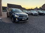 Kia Stonic 1.0 T-GDi Style + WINTER/PACK 100PK NIEUW 0KM, Auto's, Kia, USB, Stof, Blauw, Bedrijf