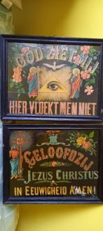 2 oude prenten God ziet mij en Geloofd zij Jezus, Antiek en Kunst, Ophalen